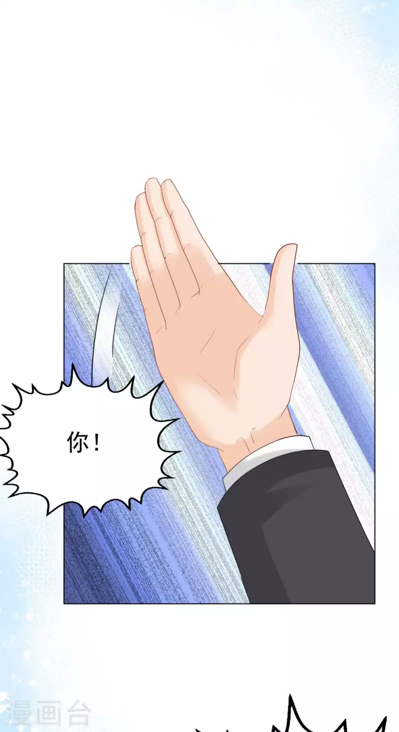 番外1 缘起6