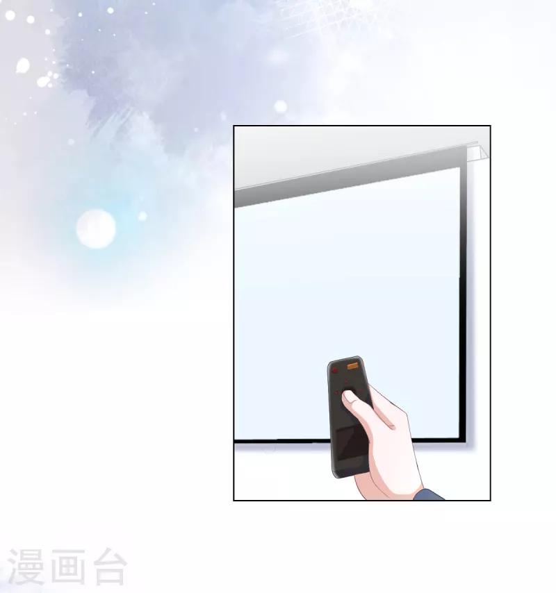 第87话 乔千雅成为弃子14