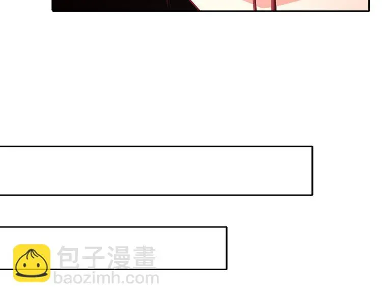 第62话 你是不是误会了！83