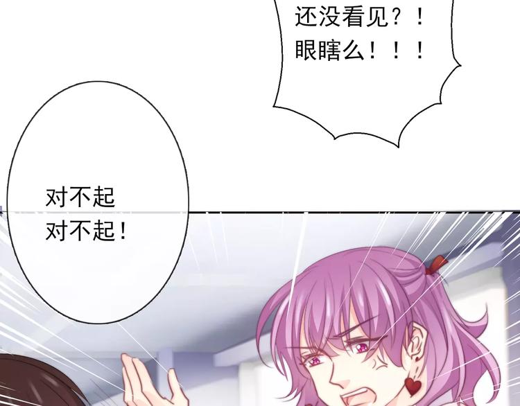 第110话 新同学49