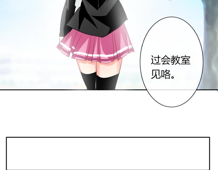 第45话 别走24