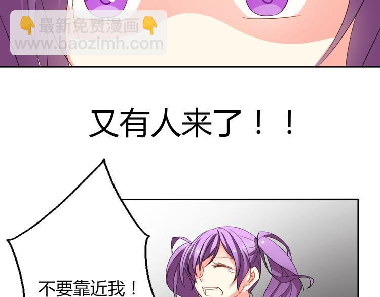 第28话 获救35