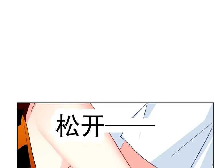 第69话 进局子63
