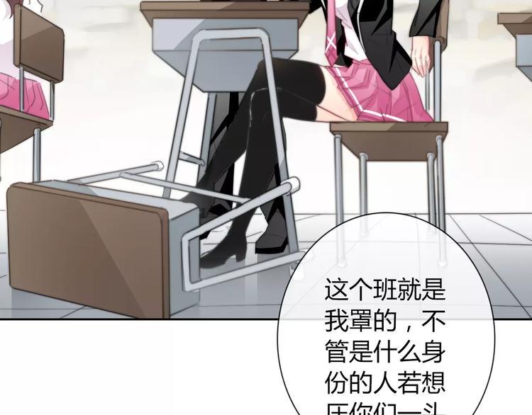 第101话 我回来了！71