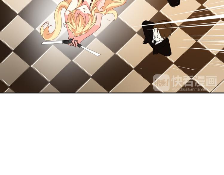 第23话  激战展开！43