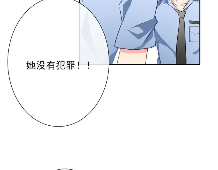 第71话  你也要加油36