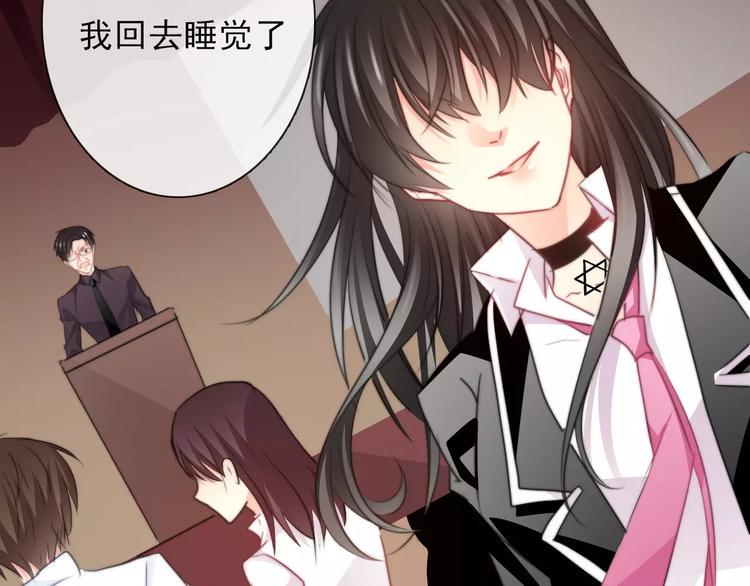 第119话 提前退场39