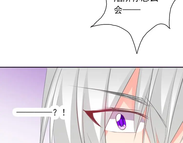 第87话 永别61