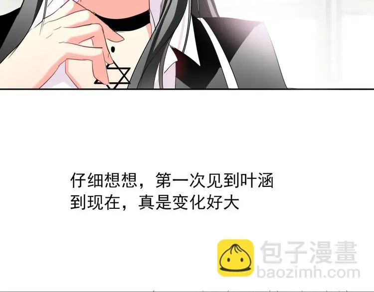 第58话 老大的过去49