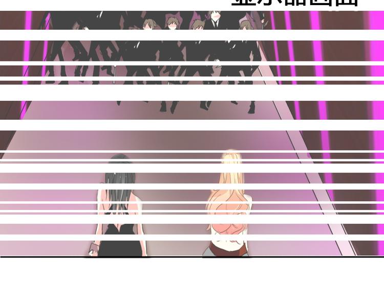 第25话 逃跑被救？24