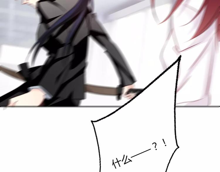 第111话 你不认输吗？47