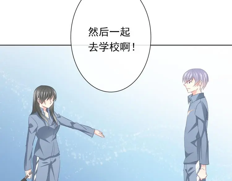 第86话 刮目相看88