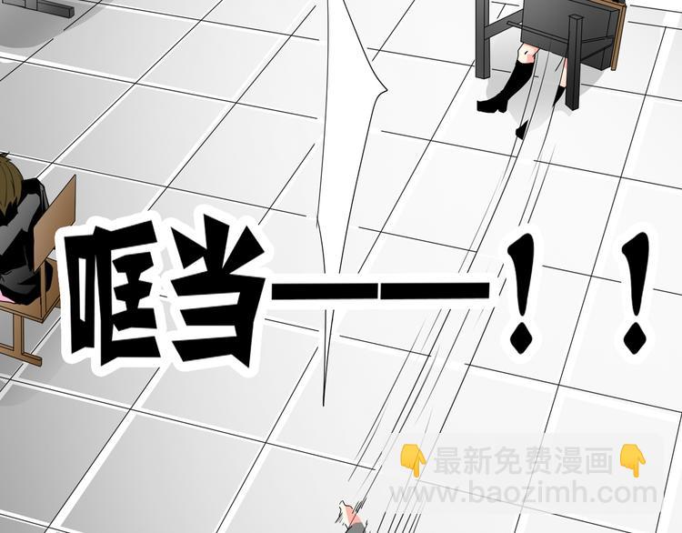 第13话  女老大的对决47