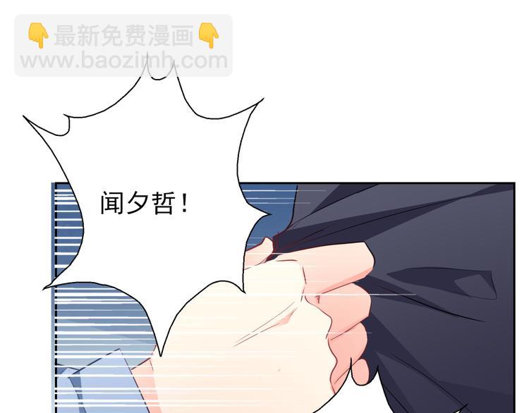 第90话 代价19
