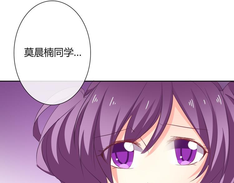 第48话 相信你的强大77
