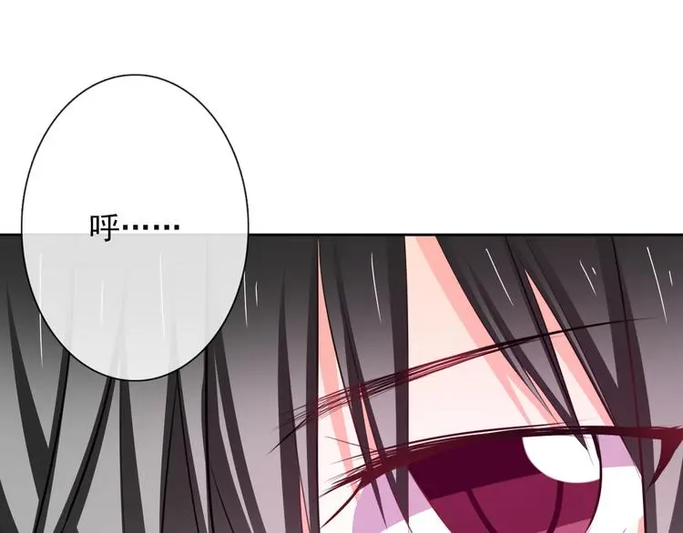 第65话 恋爱回忆56