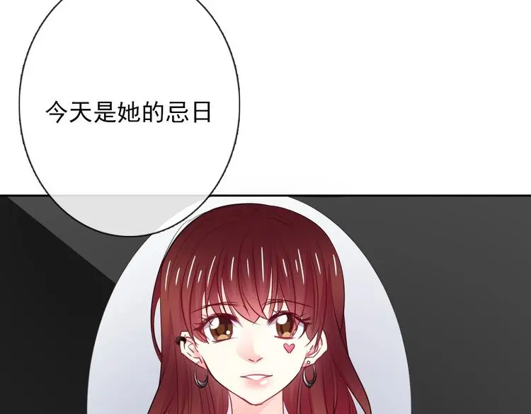 第100话 站在顶点29