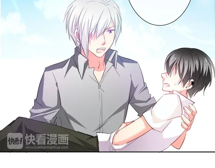 第58话 老大的过去104