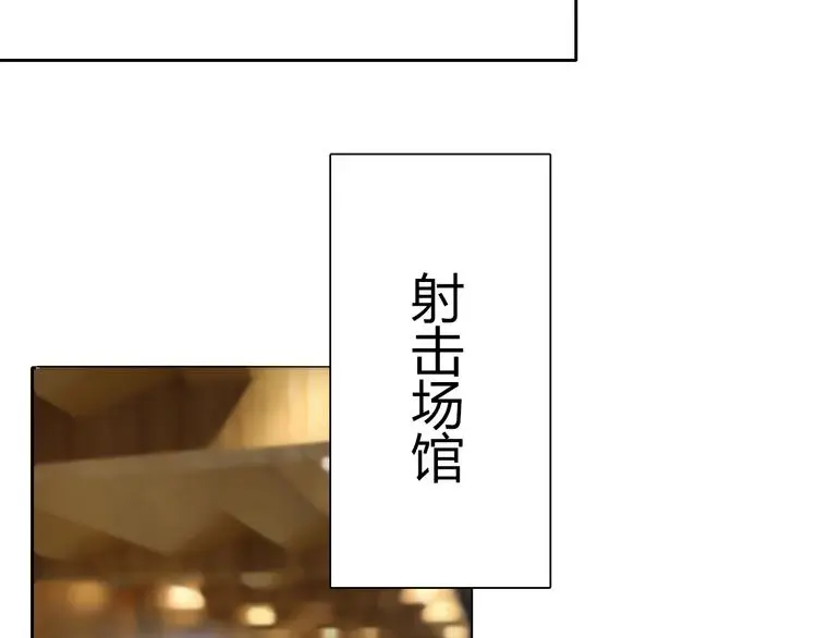 第91话 你变得好陌生42