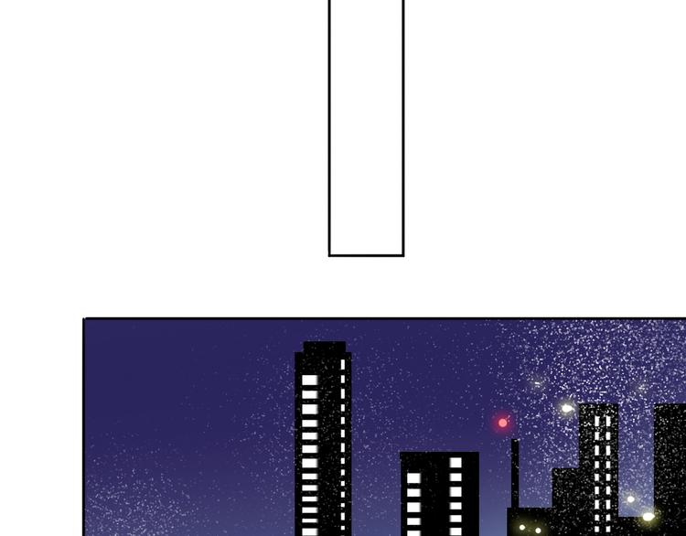 第19话 夜店救人！33