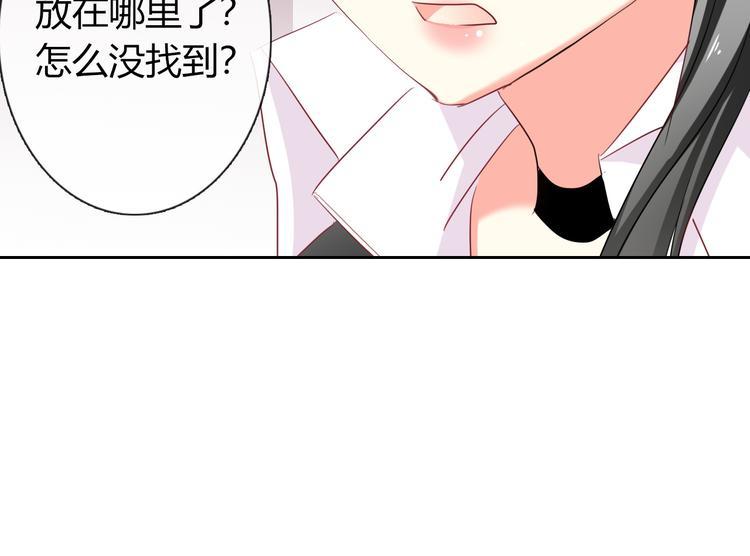 第45话 别走13