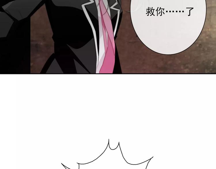 第105话 埋伏56