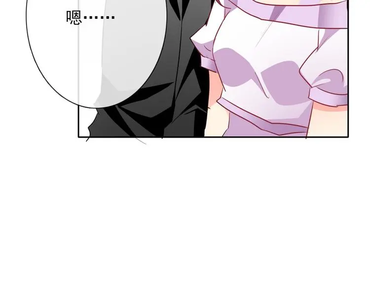 第69话 进局子47