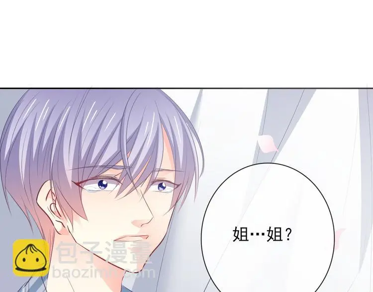 第93话 失而复得102