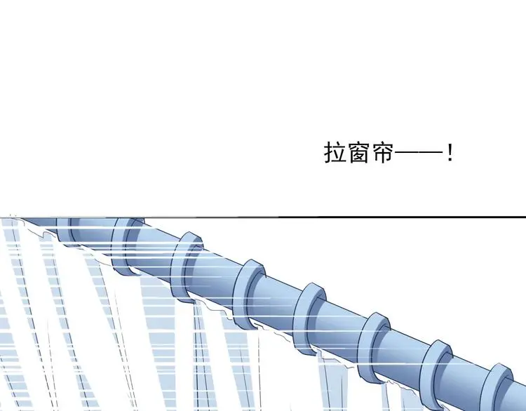 第77话 惩罚43