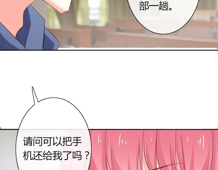 第50话 黑化136
