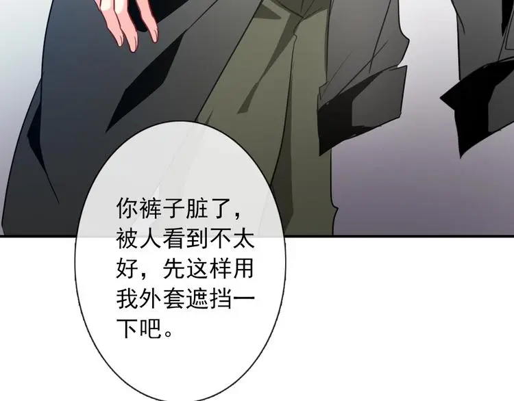 第59话 意外14