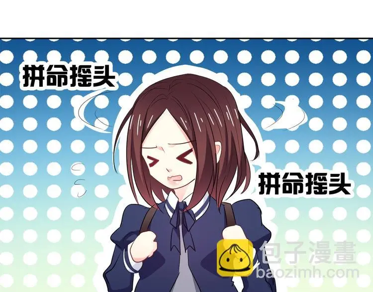 第96话 保护重要的人27