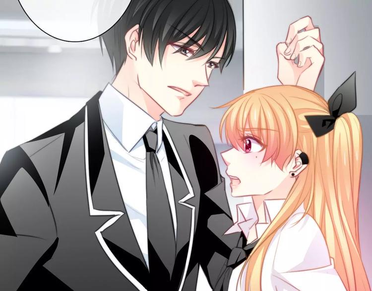 第102话 别...别撩我！65
