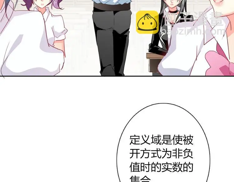 第50话 黑化94