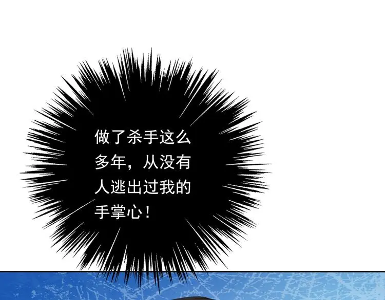 第88话 见到你真好59