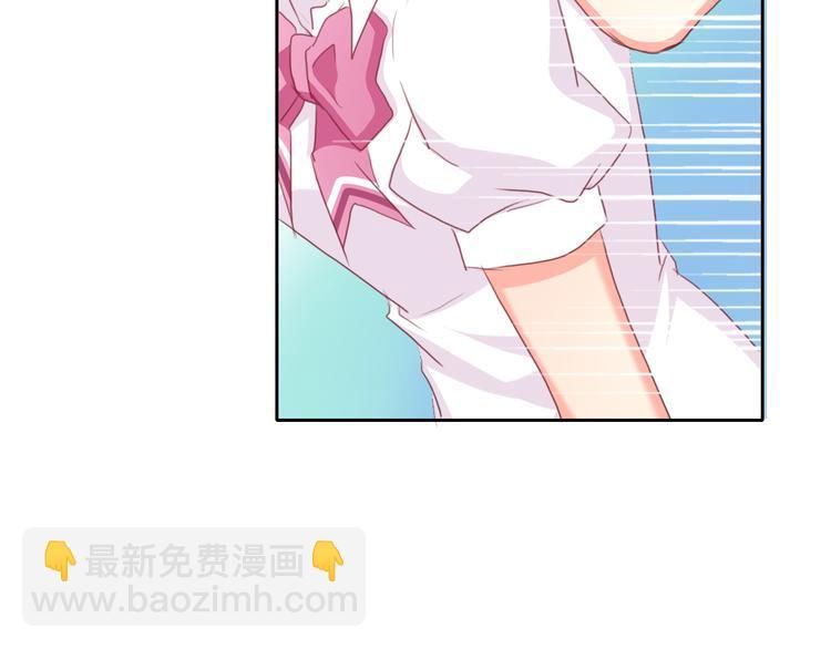 第44话 二人世界13