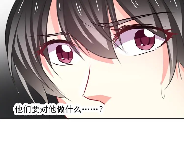 第73话 我一直都在91