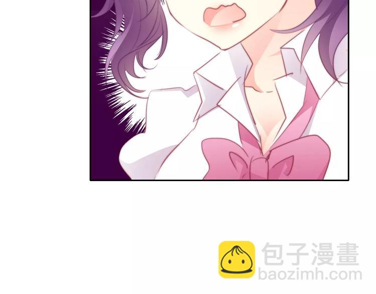 第103话 废掉四人会?!65