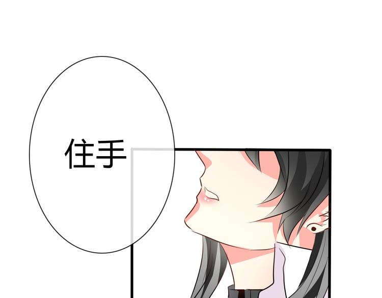 第13话  女老大的对决29
