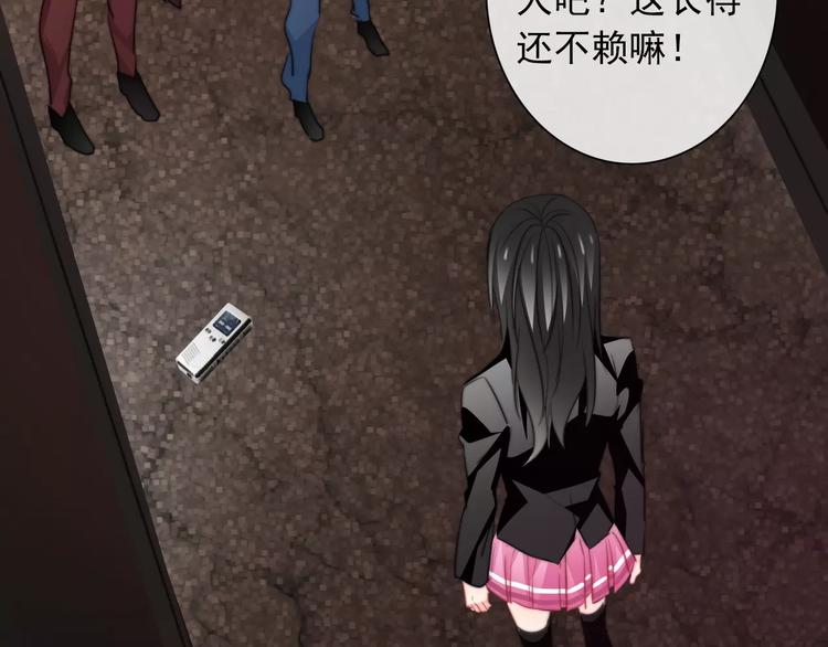第105话 埋伏60