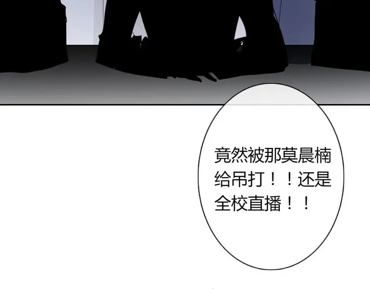 第51话 大获全胜30