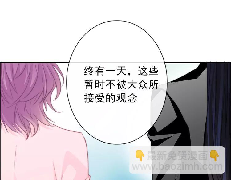 第118话 我们的意见41