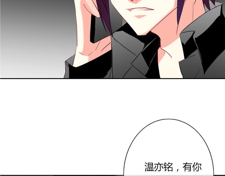 第45话 别走62