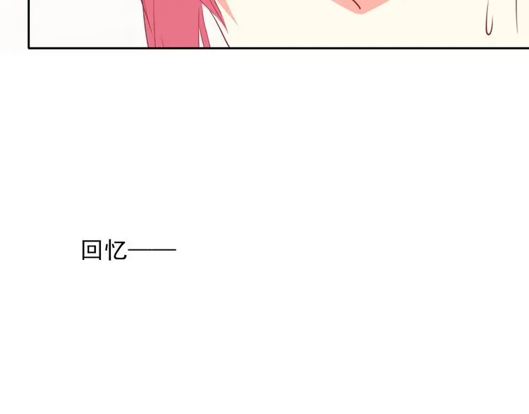 第69话 进局子86