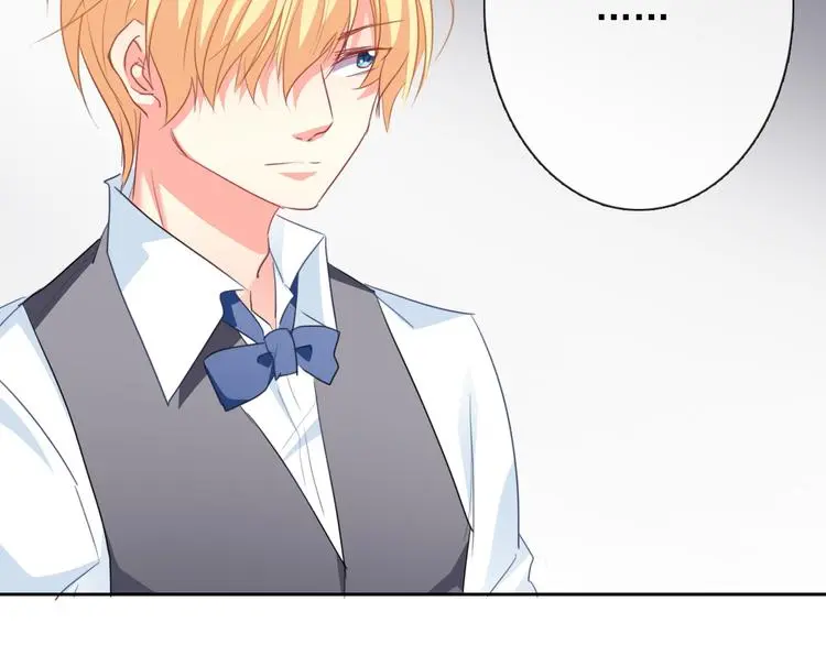 第69话 进局子6