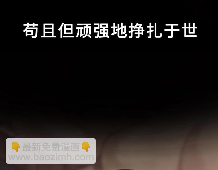 梁赫文新作！穿越少女成最强女王11