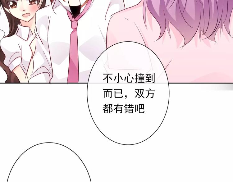 第110话 新同学53