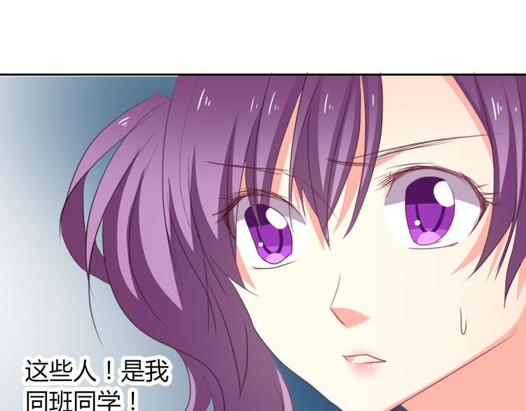 第44话 二人世界21