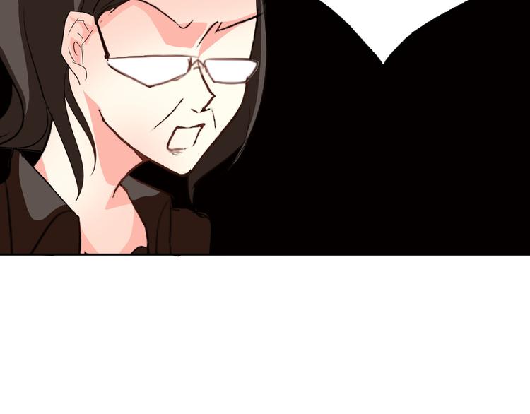 第20话 计谋被识破？！37