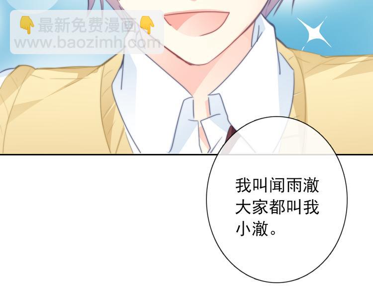第129话 格斗女王80